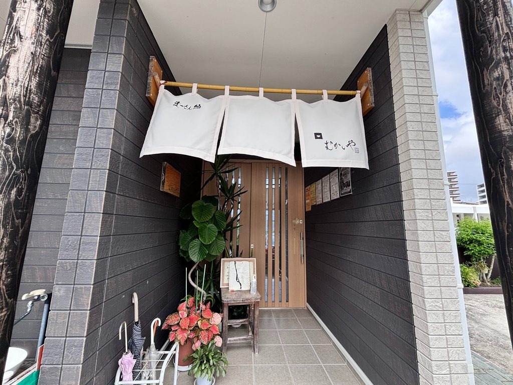 4種類のスープかえあ選べる沖縄そば
