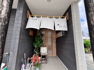4種類のスープかえあ選べる沖縄そば